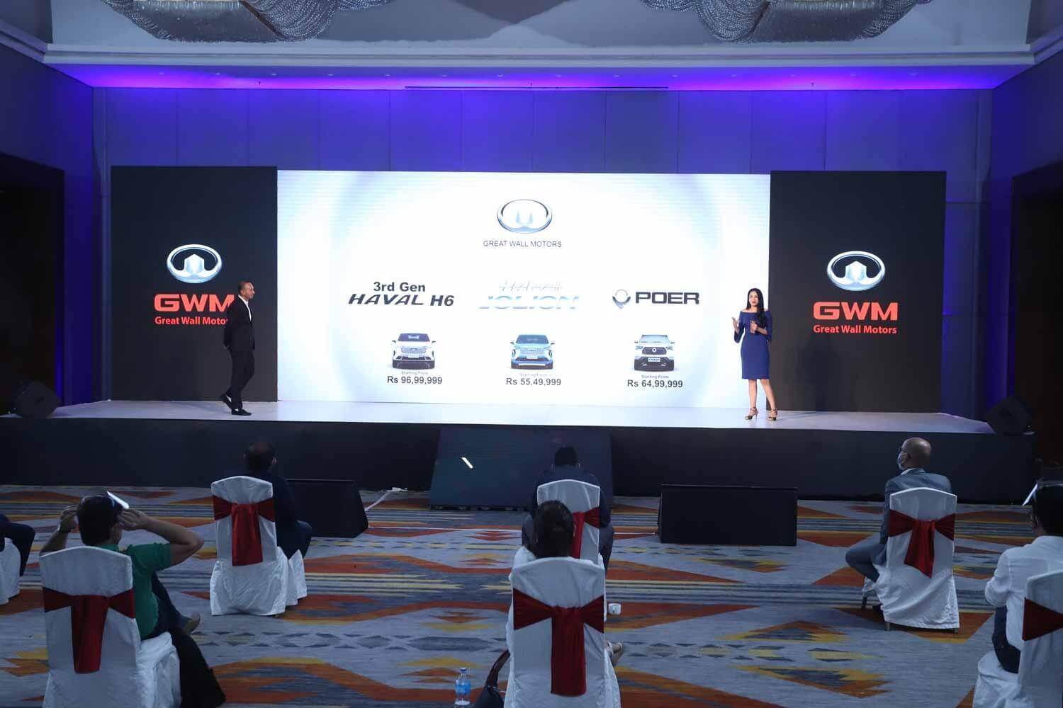 Great Wall Motors Launch